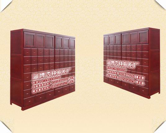 ��ҩ��Z33��