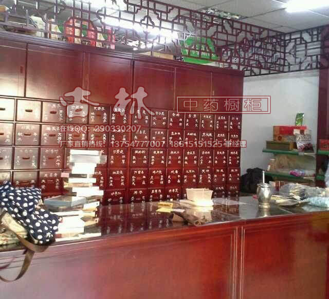 �ͻ�����