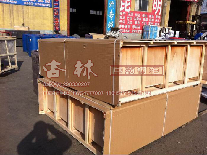 �����ֳ�