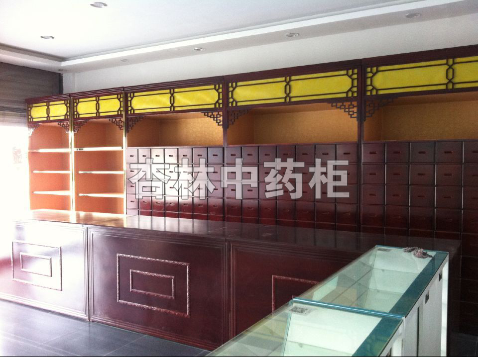 ��ҩ�񡢲��׹����