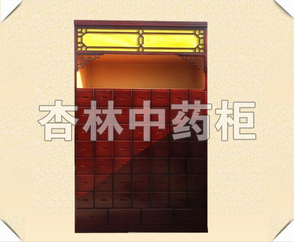 �������ҩ��