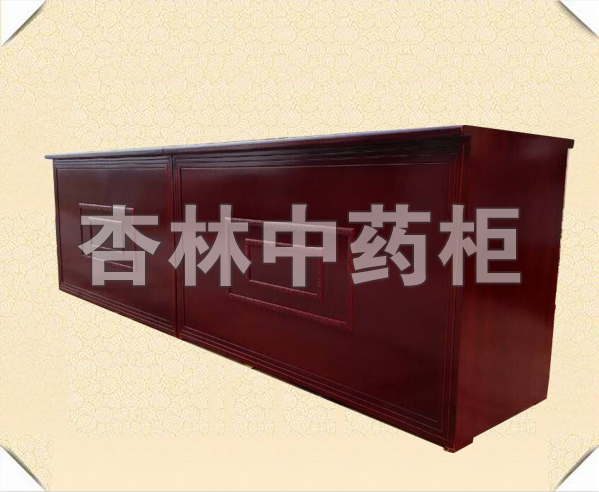 Z3-A����ҩ����̨